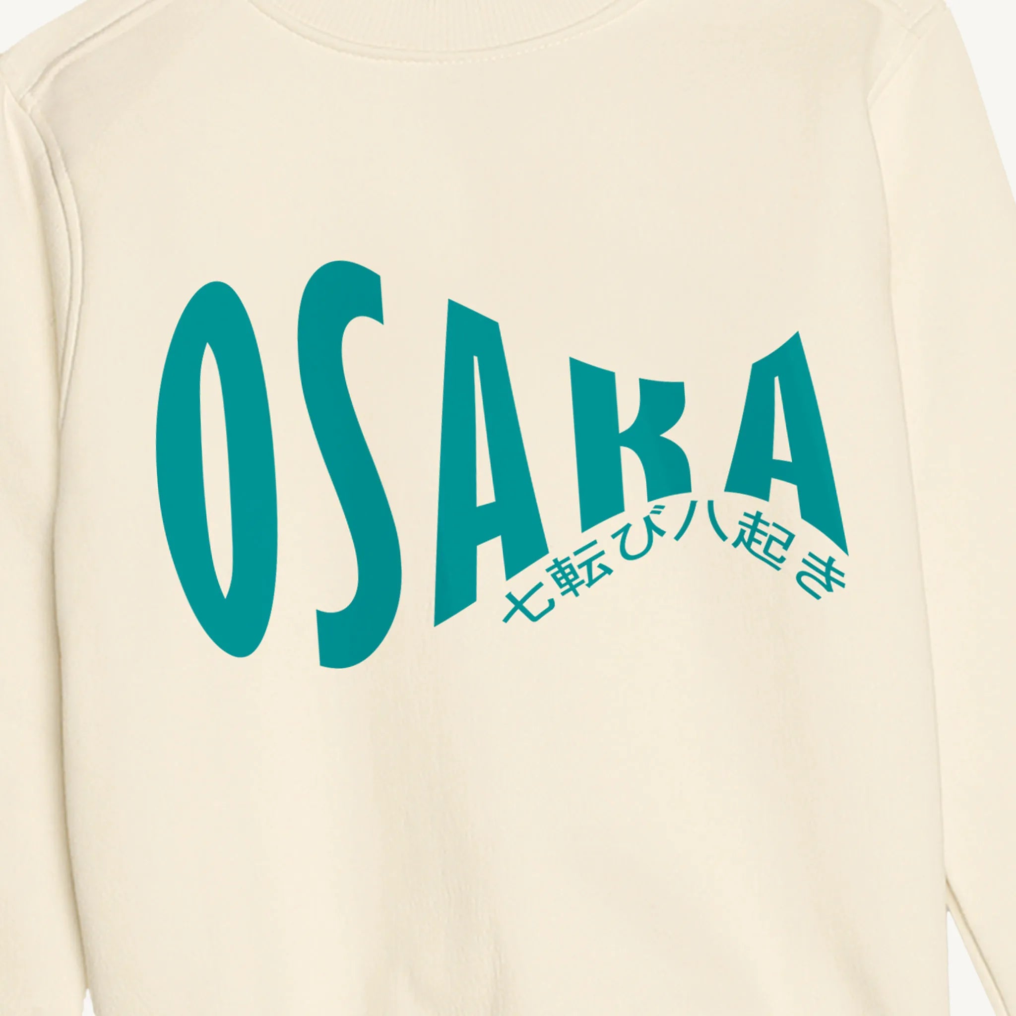 Kids Osaka Sweatshirt