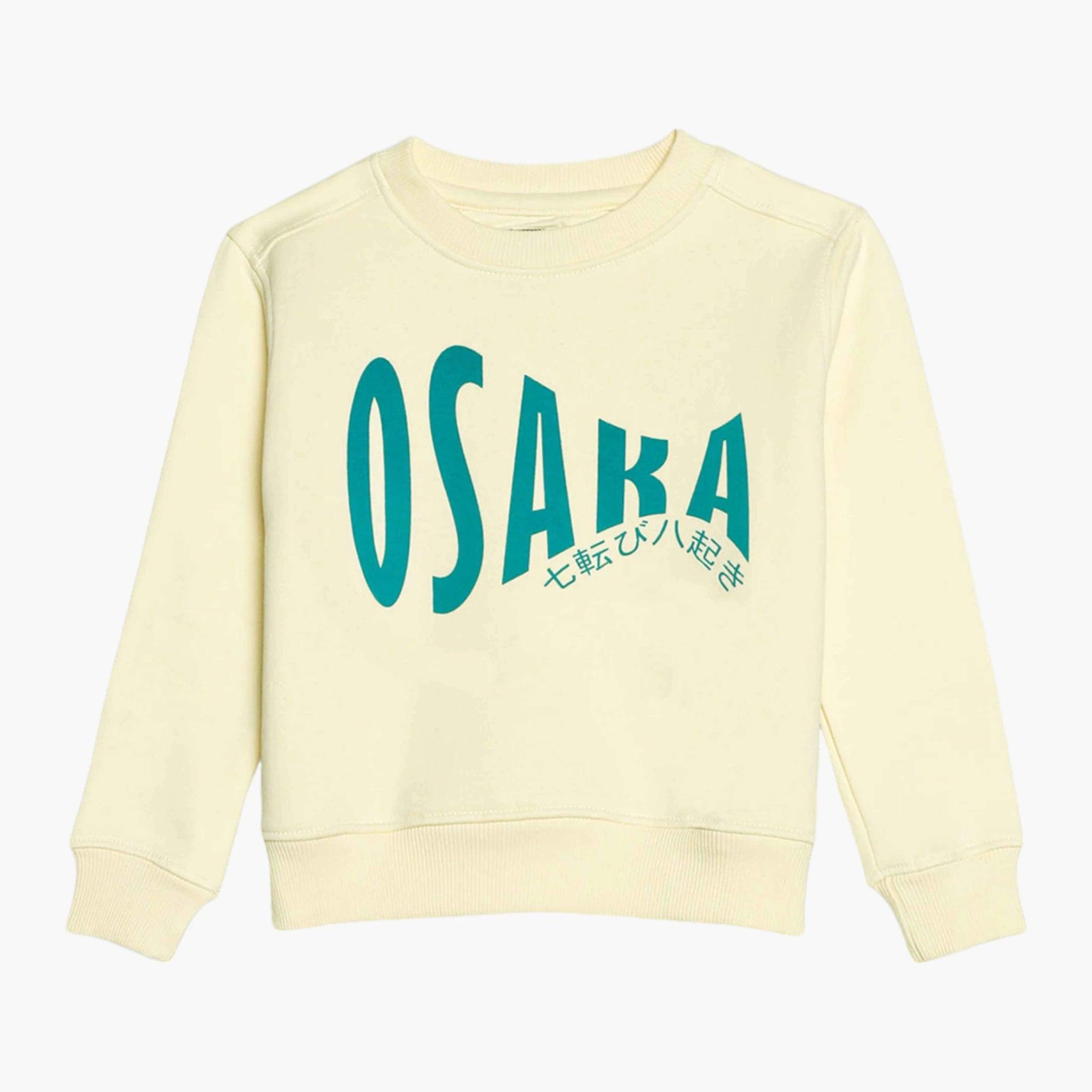 Kids Osaka Print Sweatshirt - Guugly Wuugly