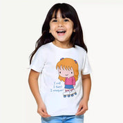 Girls-Pack Of 3 Minisoft Cotton Tees