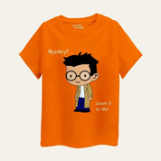 MiniSoft Cotton Tee – Mystery Dude