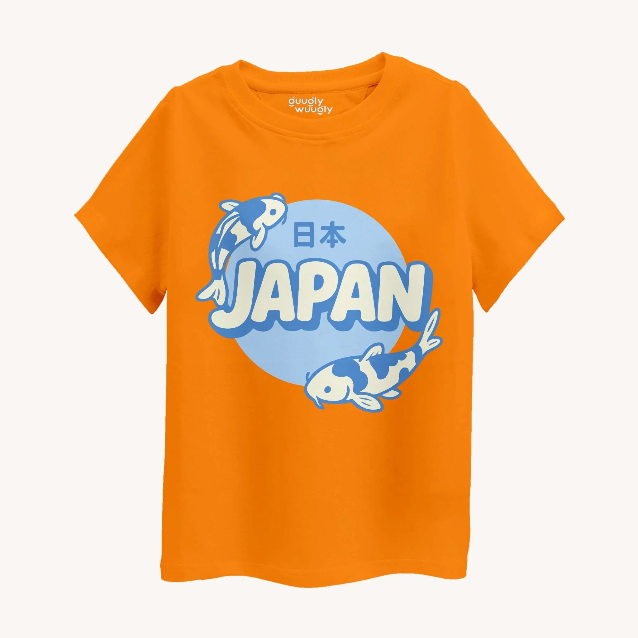 Boys Japan T-shirt
