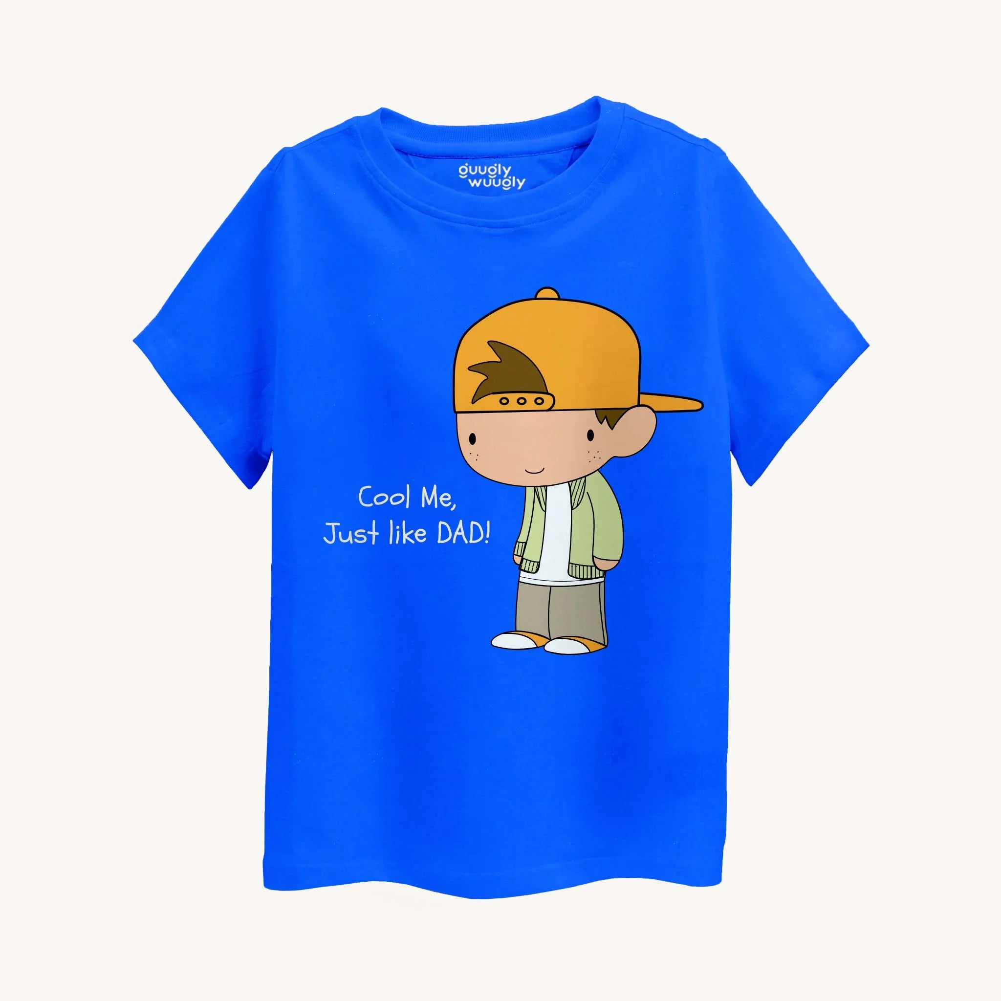 Boys Cool Me T-shirt