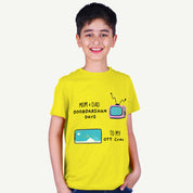 Doordarshan_days_Boys_Model