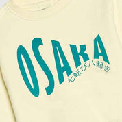 Kids Osaka Print Sweatshirt - Guugly Wuugly